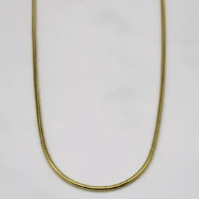 Muted Finish Casual Shine 14k Yellow Gold Necklace | 16" |