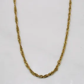 Understated Mood 18k Yellow Gold Singapore Chain Choker | 15" |