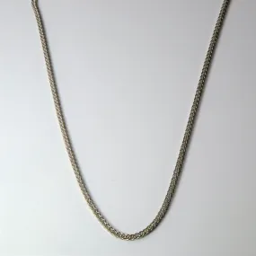 Timeless Accent 18k White Gold Wheat Chain | 16"|