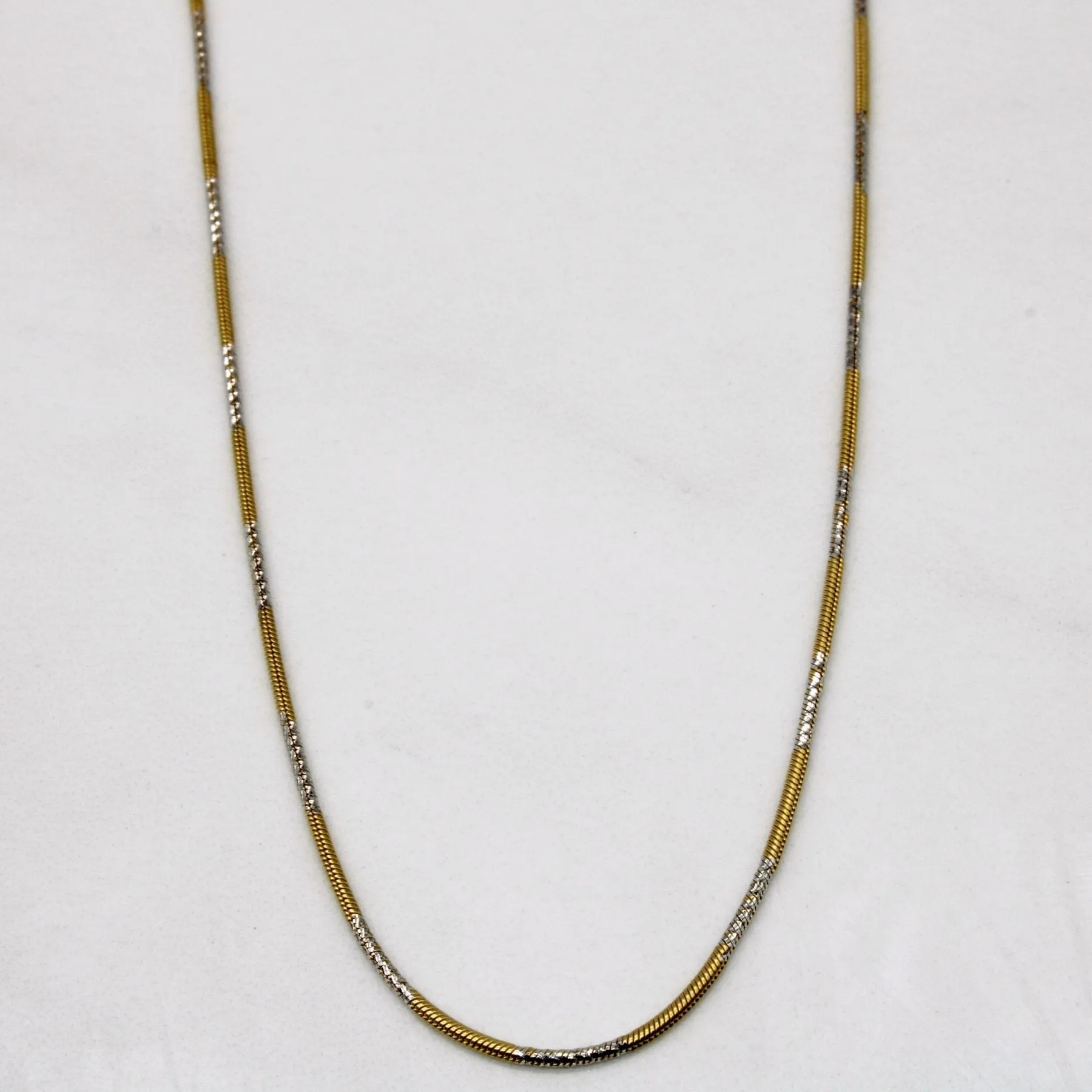 10k Two Tone Gold Necklace | 16" | Subdued Sparkle