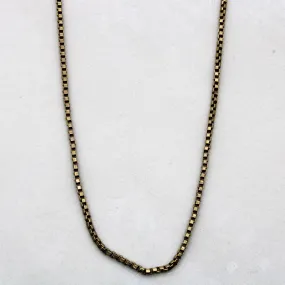 10k Yellow Gold Box Chain | 17" | Subtle Sparkle
