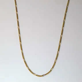 14k Yellow Gold Figaro Chain | 20" | Evening Ready