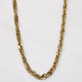 10k Yellow Gold Chain | 16" | Elegant Flow