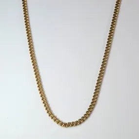 10k Yellow Gold Cable Chain | 20" | Lustrous Form Balanced Design