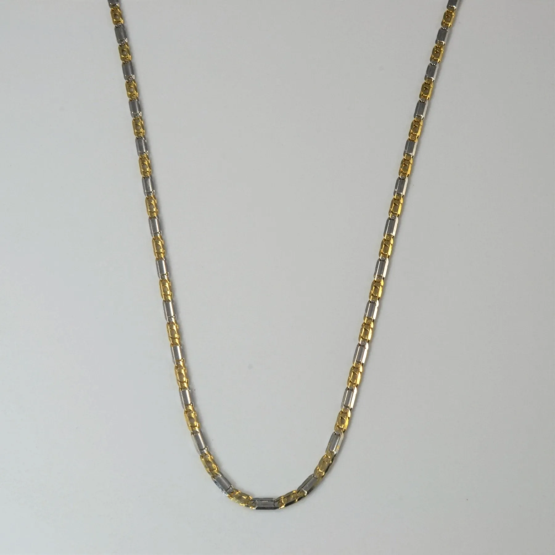 Refined Line Clean Style 10k Two Tone Gold Figaro Link Chain | 17"|