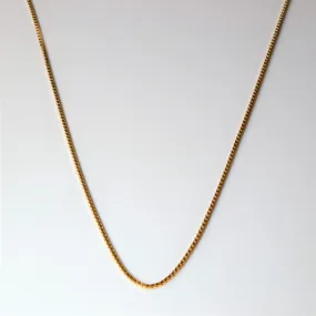 10k Yellow Gold Box Chain | 24" | Classic Pairing Timeless Design