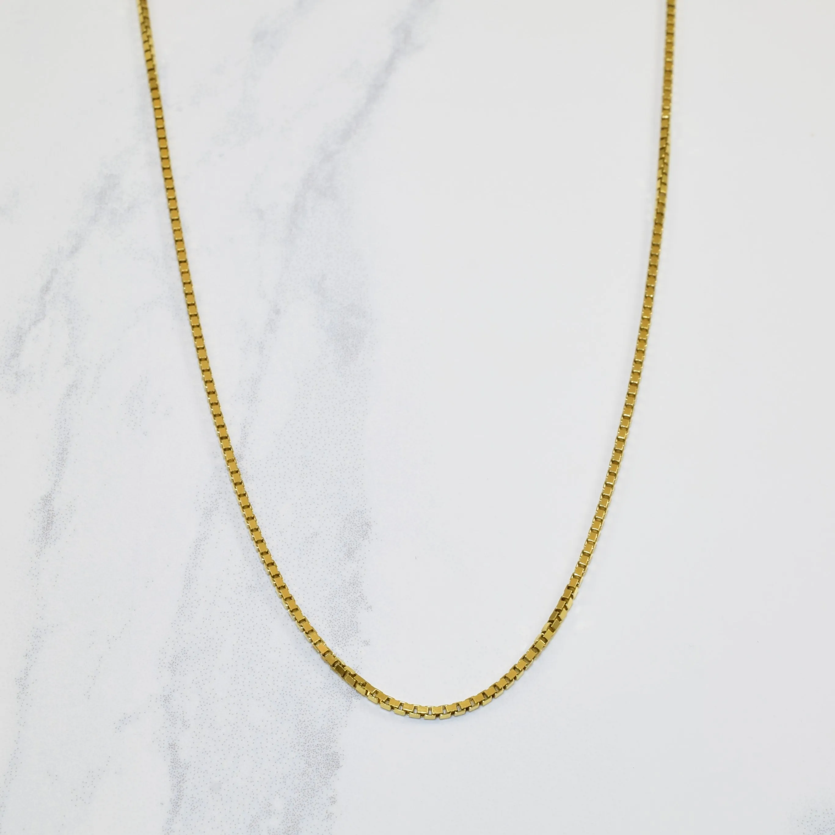 Fresh Design 18k Yellow Gold Box Chain | 22" |