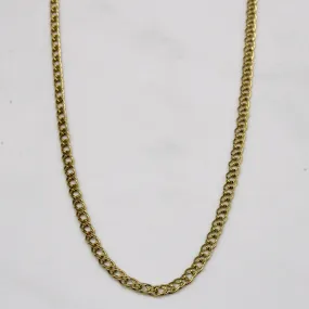 Valentine Gift Infinite Style 14k Yellow Gold Necklace | 18" |