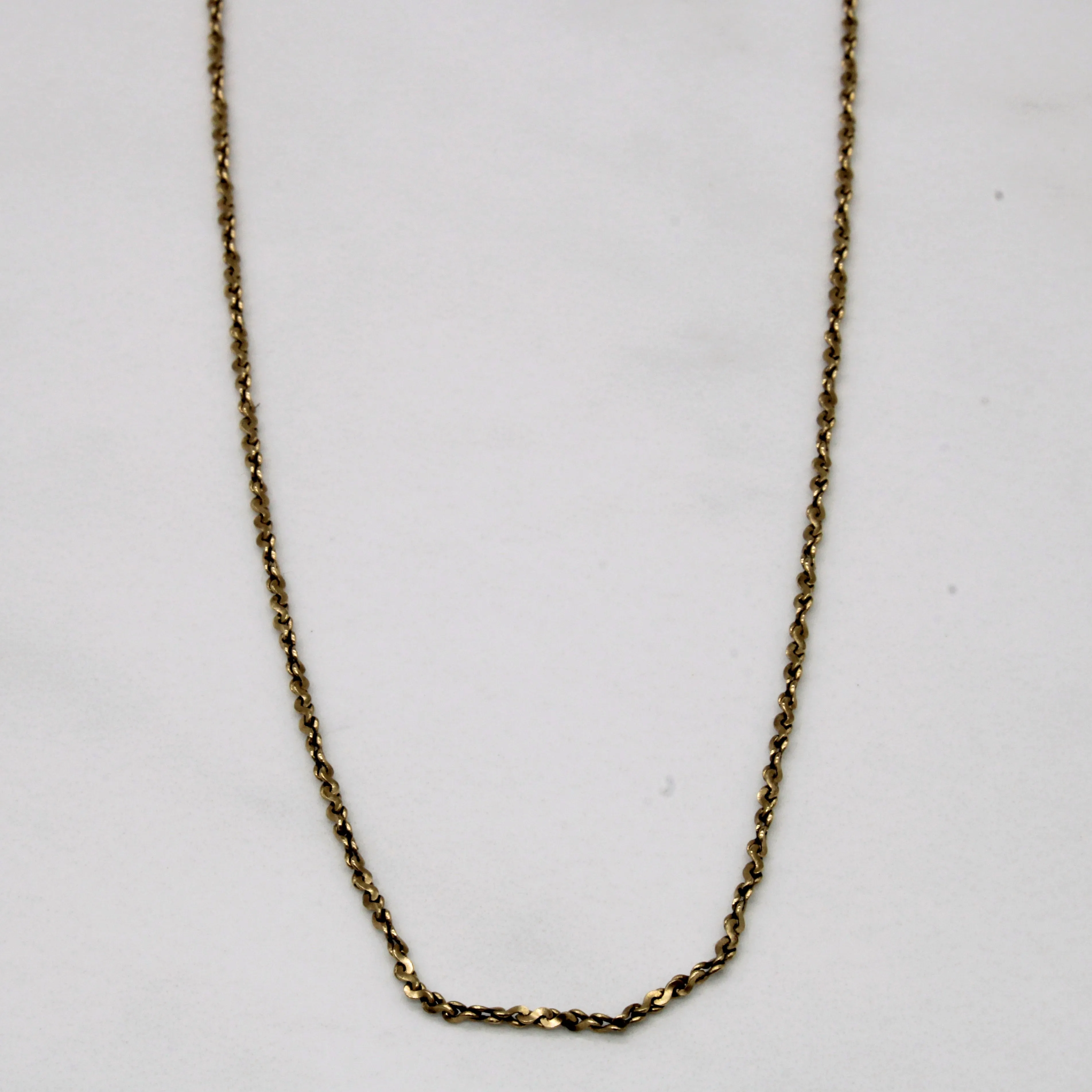 10k Yellow Gold Nugget Chain | 16" | Chic Gift
