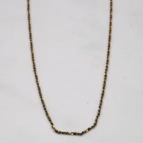 10k Yellow Gold Nugget Chain | 16" | Chic Gift