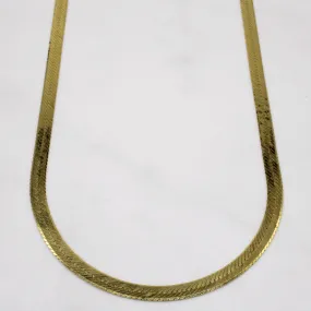 Delicate Highlight Soft Detail 14k Yellow Gold Herringbone Chain | 18" |