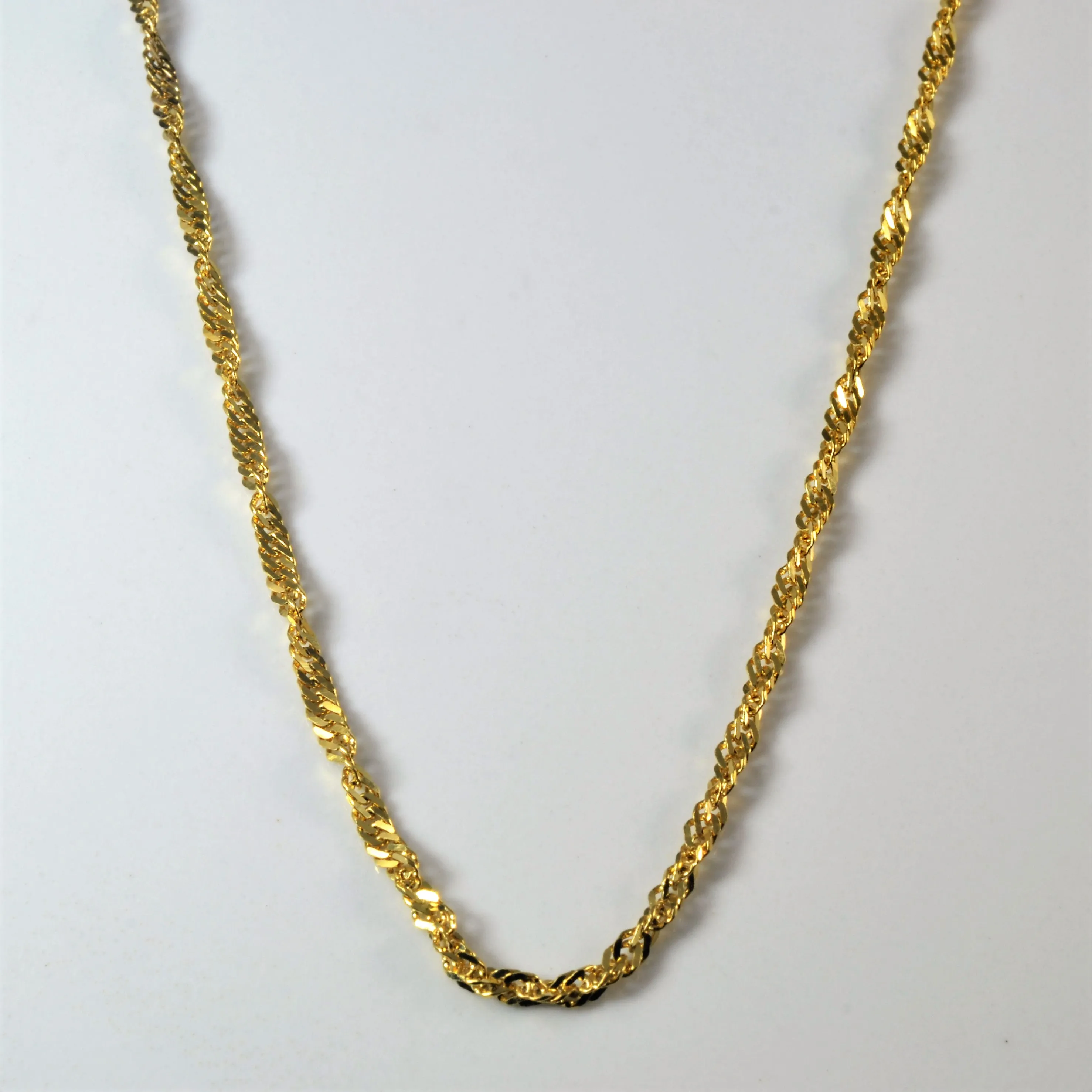10k Yellow Gold Singapore Chain | 34" | Sophisticated Accent