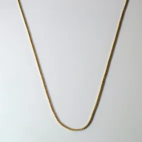 10k Yellow Gold Box Chain | 17"| Classic Feature