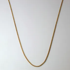 10k Yellow Gold Curb Chain | 18"| Luminous Finish