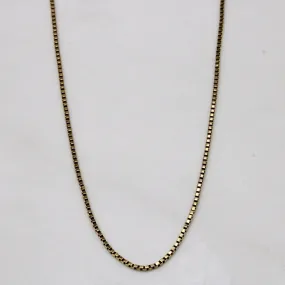 10k Yellow Gold Box Chain | 18" | Glimmer Accent