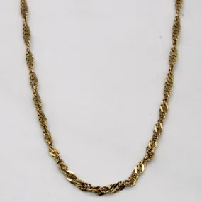 Soft Mood Daily Essential 10k Yellow Gold Rope Chain | 16" |