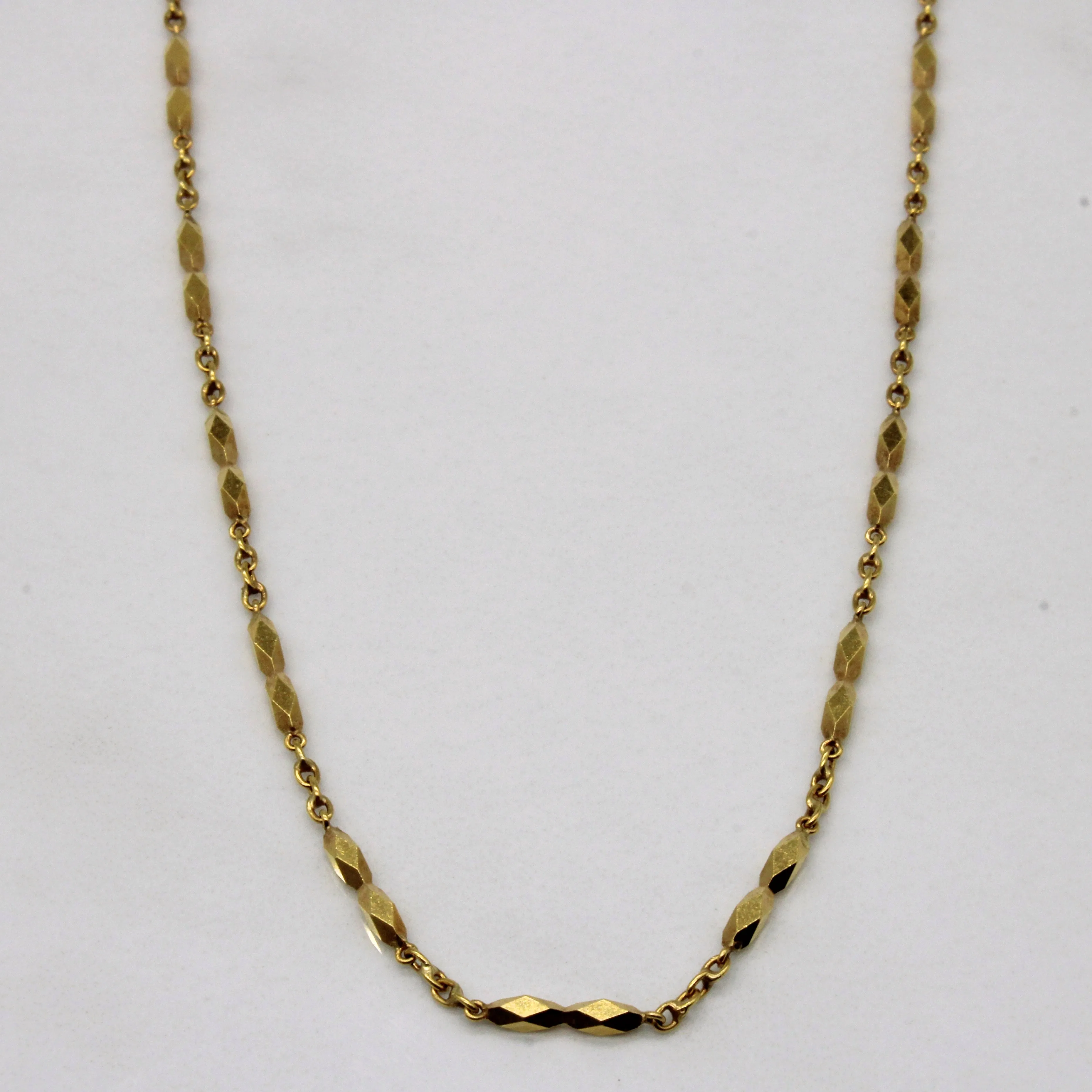 Soft Edge 18k Gold Link Necklace | 16" |