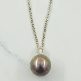 Adjustable Pearl & Diamond Necklace | 7.00ct, 0.03ct | 16.5"-18" | Delicate Finish
