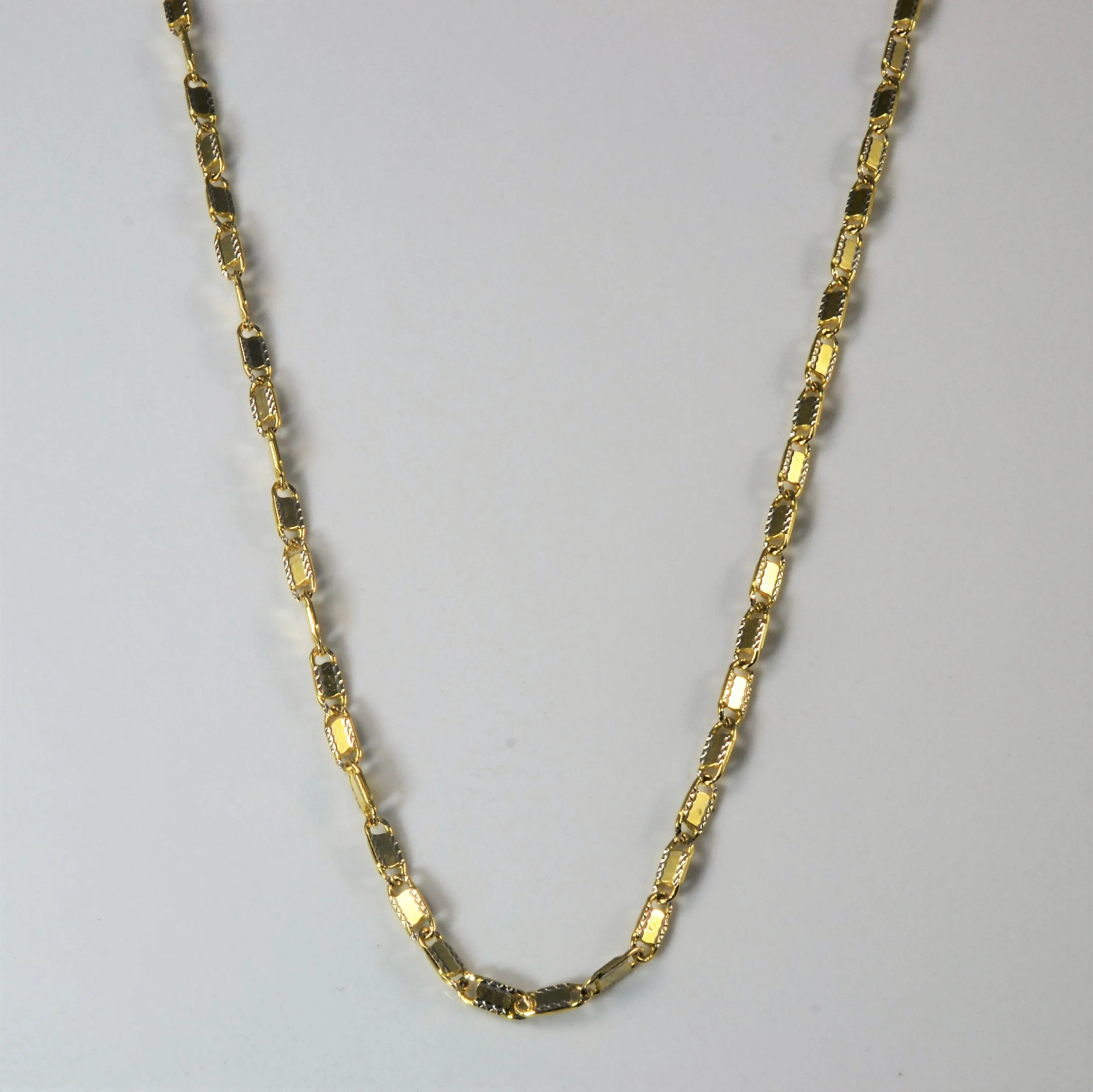 14k Yellow Gold Anchor Chain | 20" | Everyday Design Timeless Flow