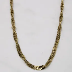 10k Yellow Gold Singapore Chain | 24" | Premium Highlight Gloss Moment