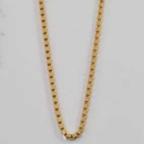 10k Yellow Gold Box Chain | 16" | Alluring Shine