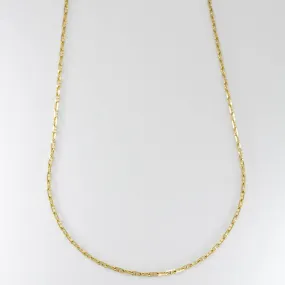 'Cavelti' 18K Gold Anchor Chain | 16" | Eye-catching Design