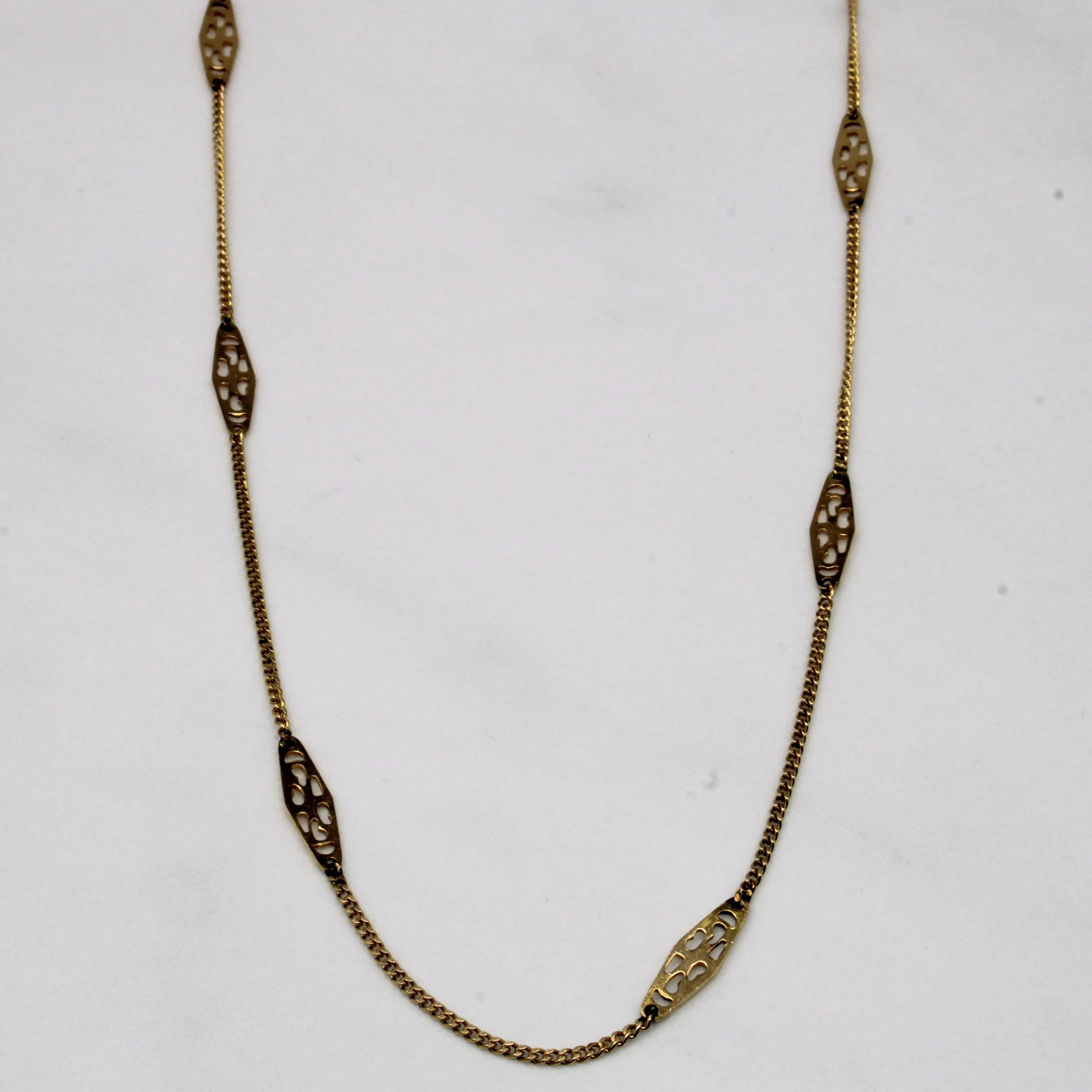 All Day Style Premium Detail 14k Yellow Gold Necklace | 14" |