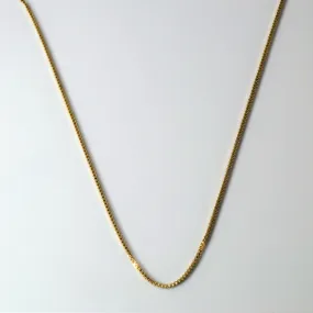 Exclusive Touch 10k Yellow Gold Box Chain | 14"|