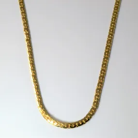 14k Yellow Gold C link Chain | 20" | Luxury Contour Gentle Accent