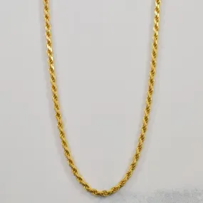 14k Yellow Gold Twisted Serpentine Chain | 18" | Statement Form Luxury Design Pieces