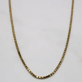 18k Yellow Gold Box Link Chain | 22" | Glamour Shine