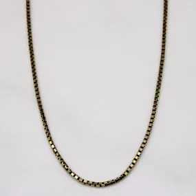 10k Yellow Gold Box Link Chain | 18" | Casual Wear