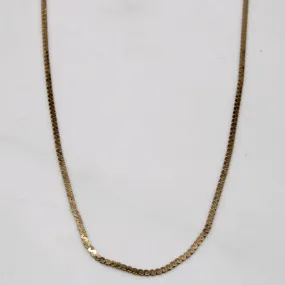 Luxury Shine Finish 10k Yellow Gold S Link Chain | 21" |