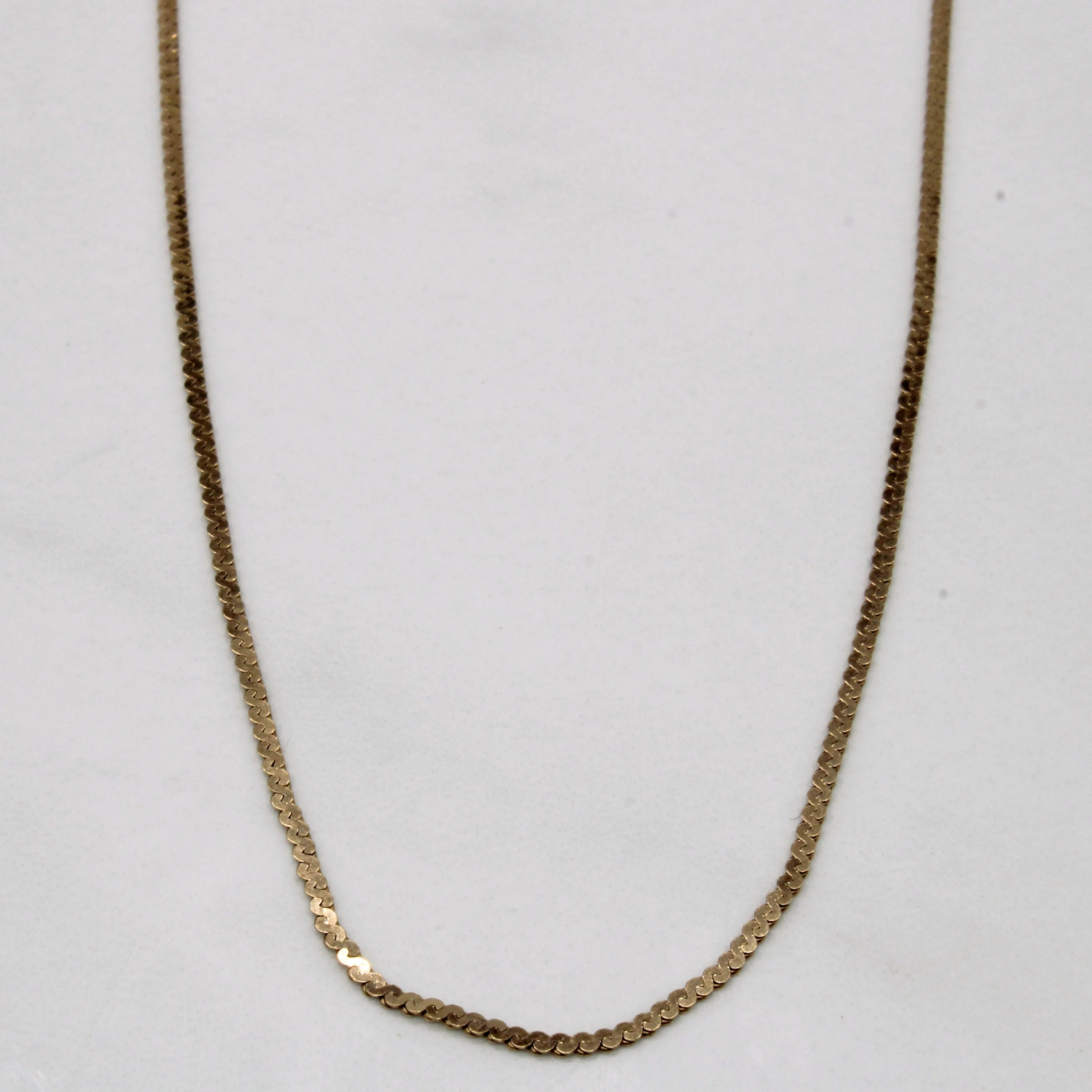 Luxury Shine Finish 10k Yellow Gold S Link Chain | 21" |
