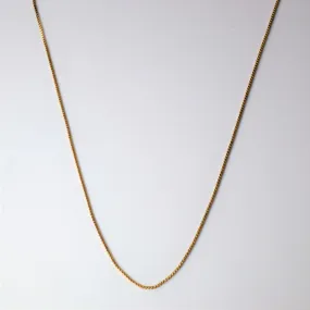 10k Yellow Gold Box Chain | 18"| Daily Layer All Day Spark