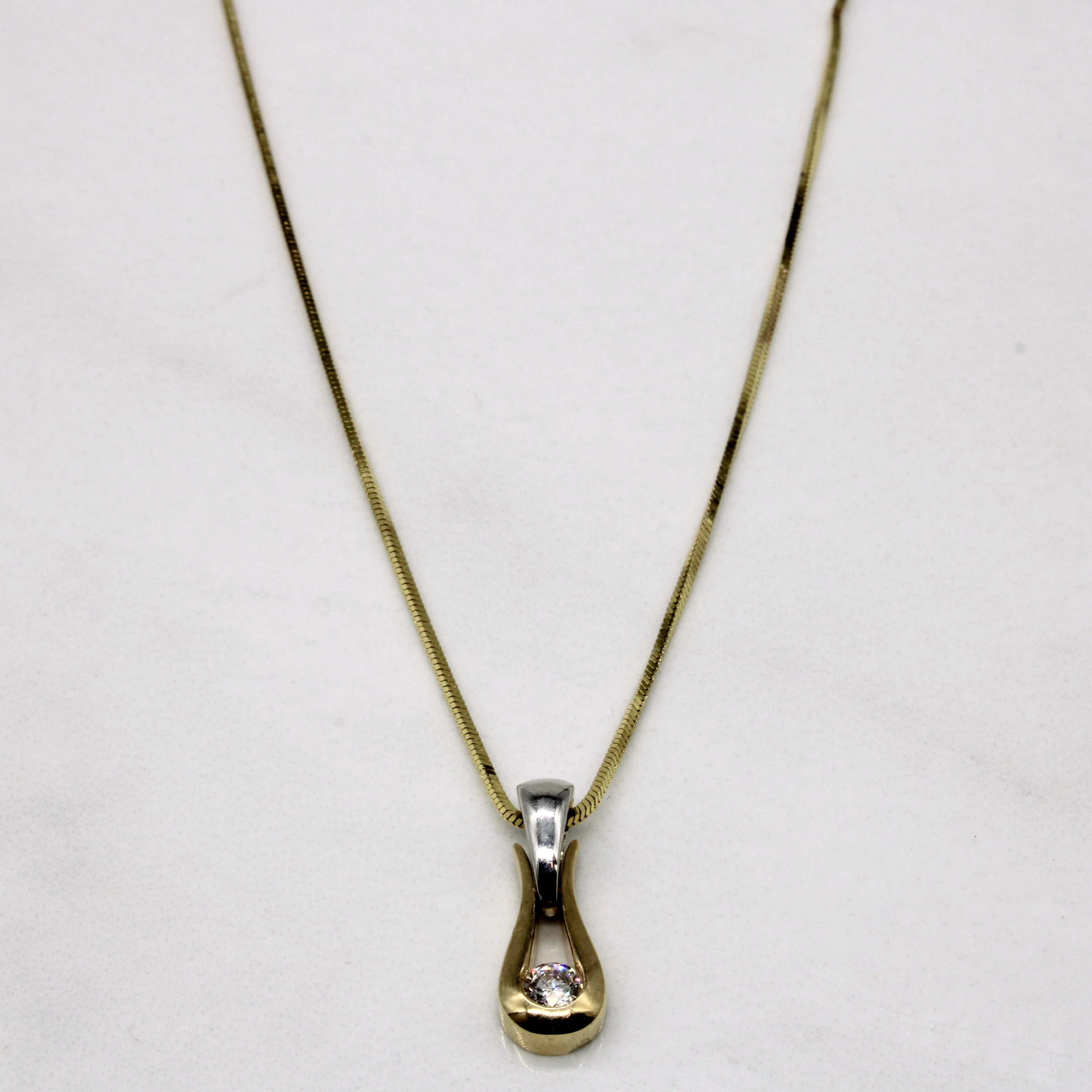 Solitaire Diamond Drop Necklace | 0.11ct | 17" | Heirloom Feel
