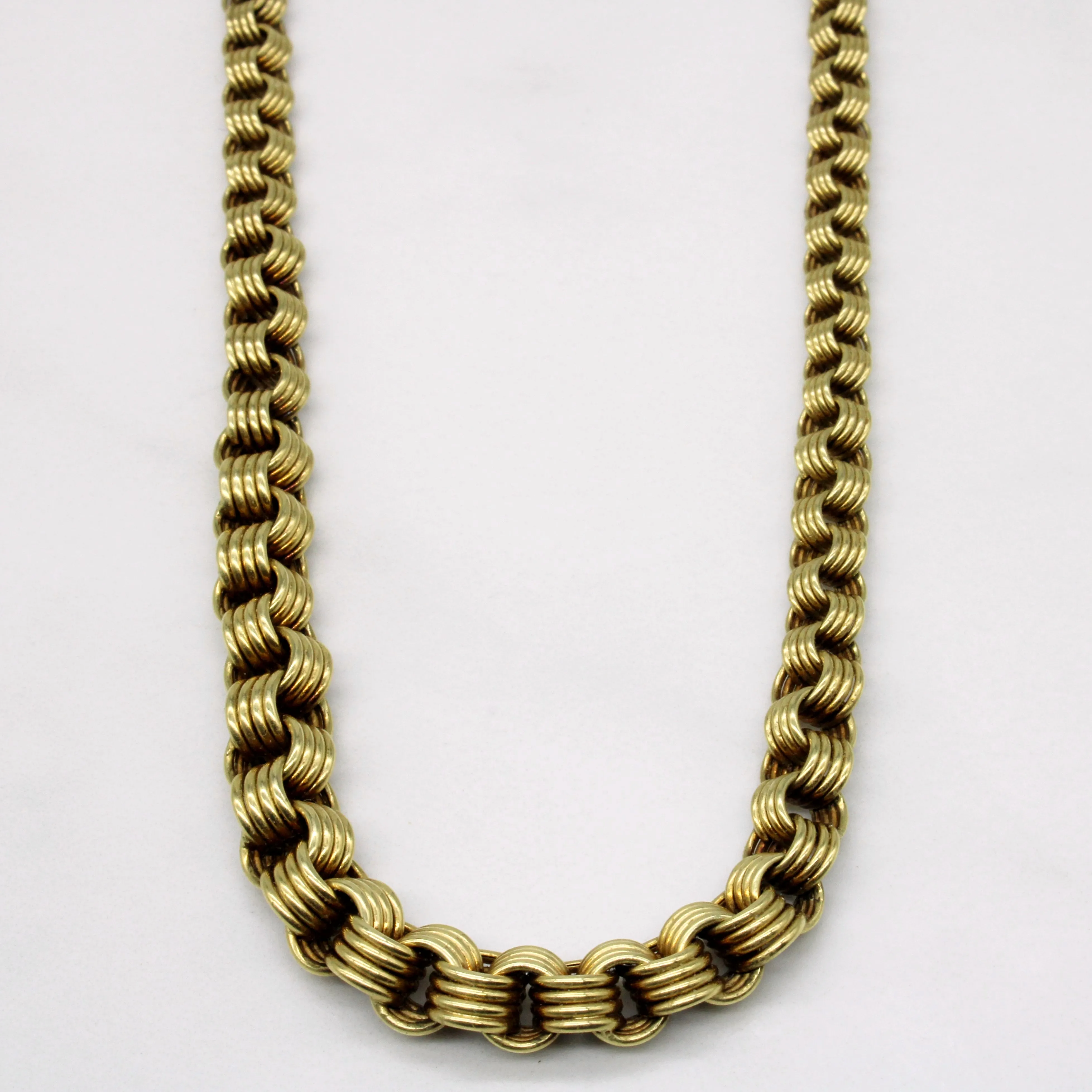 Lively Accent 14k Yellow Gold Unique Link Chain | 17" |