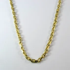 Gloss Layer 18k Yellow Gold Square Rolo Link Chain | 22" |