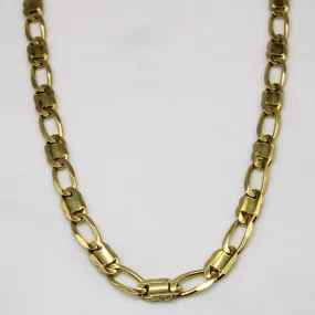 Outdoor Style Formal Event 18k Yellow Gold Figarucci Link Chain | 24" |