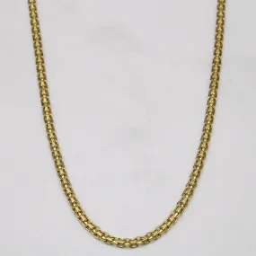 Sleek Spark 18k Yellow Gold Fancy Link Chain | 24" |