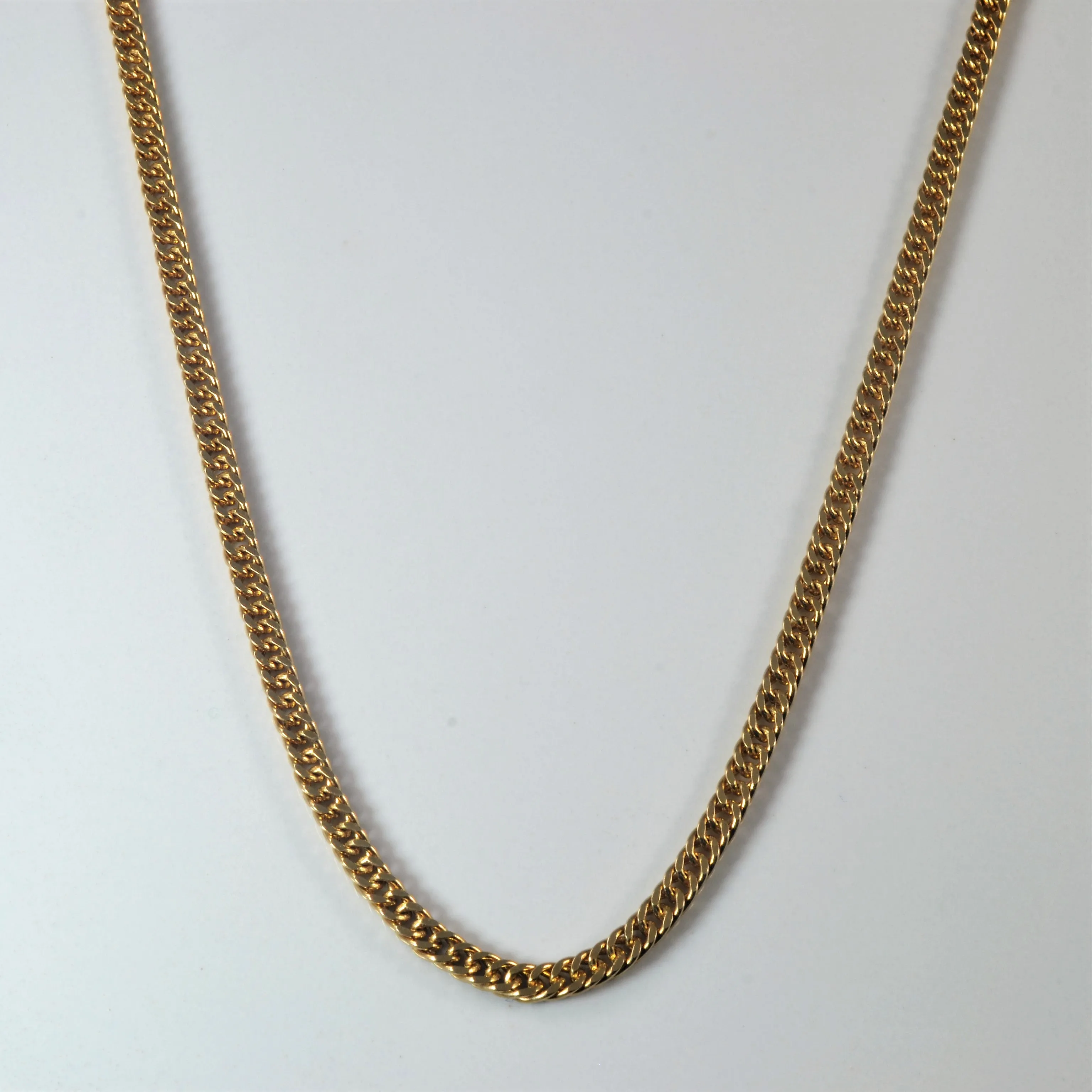 Effortless Edge 14k Yellow Gold Cuban Link Chain | 20" |