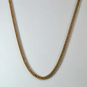 Effortless Edge 14k Yellow Gold Cuban Link Chain | 20" |
