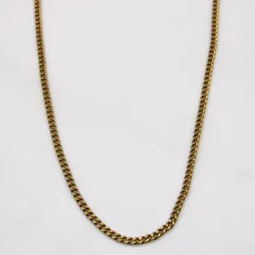 10k Yellow Gold Cuban Link Chain | 18" | Luxury Accent Radiant Style