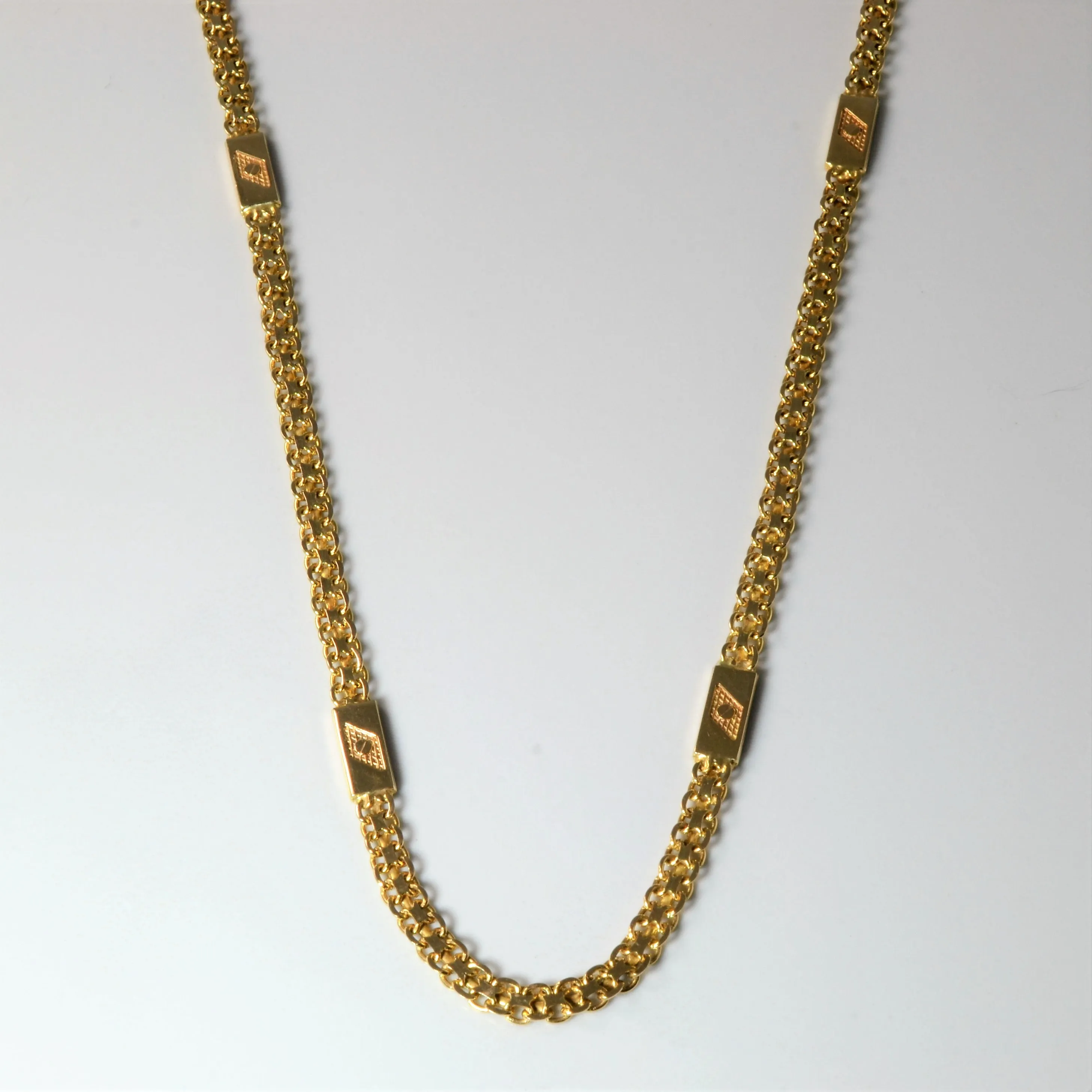 Casual Wear Luxury Accent 14k Yellow Gold Fancy Bismarck Chain | 24" |