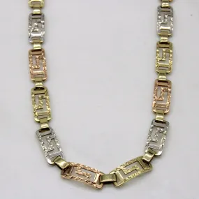 Color Match 10k Multi Tone Gold Necklace | 17" |