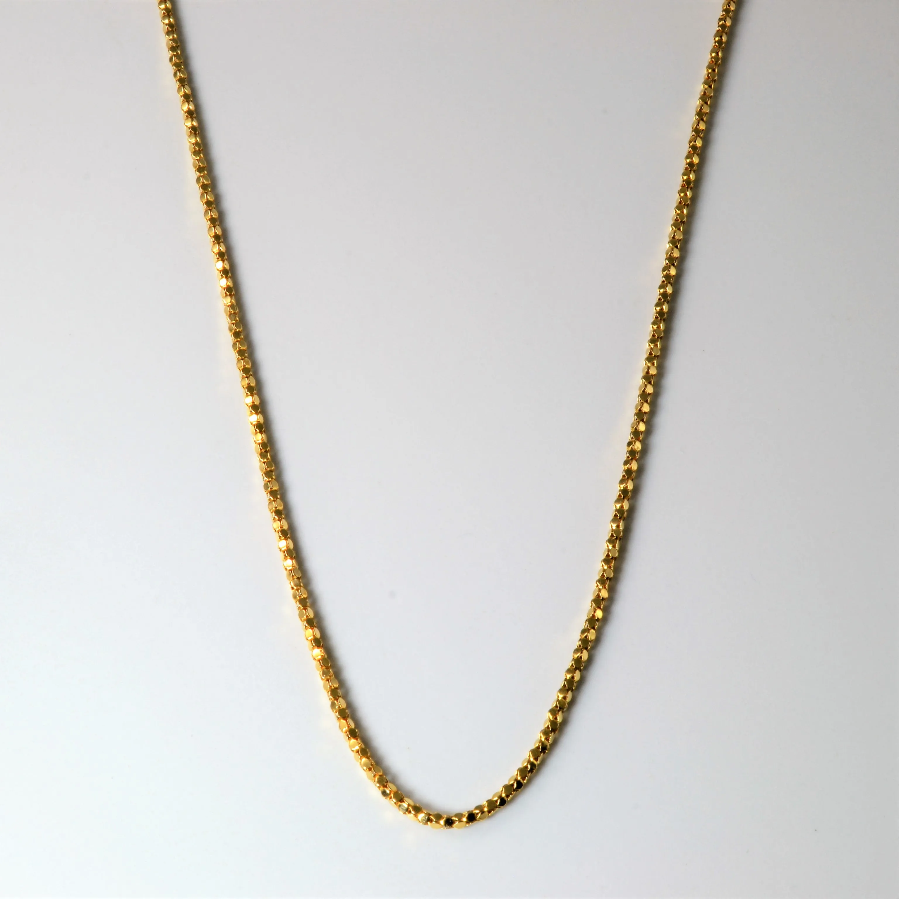 Italian 14k Yellow Gold Popcorn Chain | 18"| Iconic Style