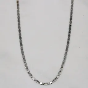 Radiant Finish Pieces Timeless Fashion 18k White Gold Anchor Link Chain | 18" |