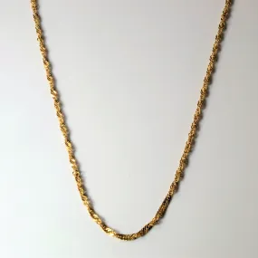 Luxury Mood 14k Yellow Gold Singapore Chain | 20" |