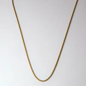 Finishing Touch Shining Edge 10k Yellow Gold Serpentine Chain | 16" |