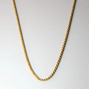 Exquisite Jewelry 18k Yellow Gold Rope Chain | 18"|